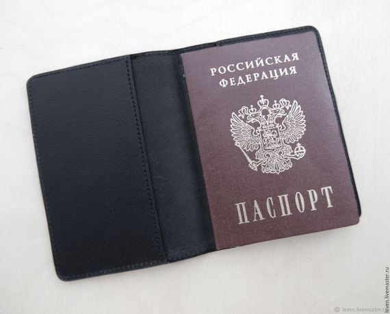 прописка в Надыме